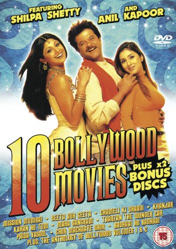 DVD cover: 10 Bollywood films featuring Shilpa Shetty and Anil Kapoor